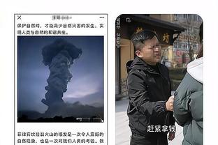 188app金宝搏网在线下载截图1